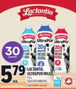 Metro LACTANTIA ULTRAPUR MILK offer