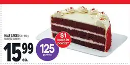 Metro HALF CAKES offer