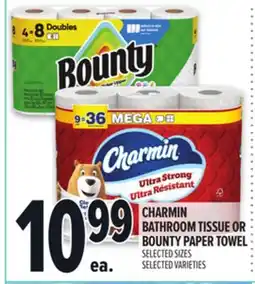 Metro CHARMIN BATHROOM TISSUE OR BOUNTY PAPER TOWEL offer