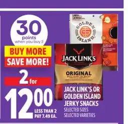 Metro JACK LINK'S OR GOLDEN ISLAND JERKY SNACKS offer
