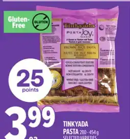 Metro TINKYADA PASTA offer
