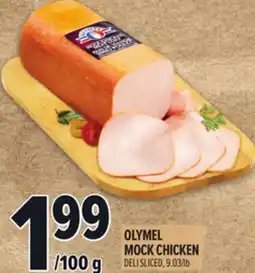 Metro OLYMEL MOCK CHICKEN offer