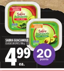 Metro SABRA GUACAMOLE offer