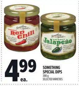 Metro SOMETHING SPECIAL DIPS offer