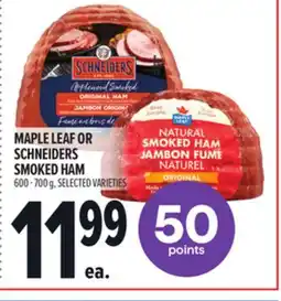 Metro MAPLE LEAF OR SCHNEIDERS SMOKED HAM offer