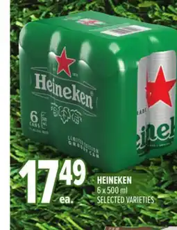 Metro HEINEKEN offer