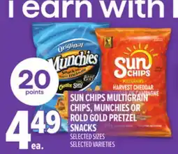 Metro SUN CHIPS MULTIGRAIN CHIPS, MUNCHIES OR ROLD GOLD PRETZEL SNACKS offer