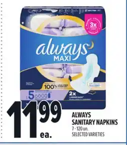 Metro ALWAYS SANITARY NAPKINS offer