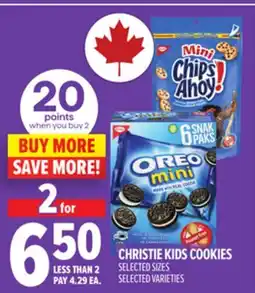 Metro CHRISTIE KIDS COOKIES offer