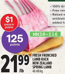 Metro FRESH FRENCHED LAMB RACK NEW ZEALAND SPRING LAMB offer