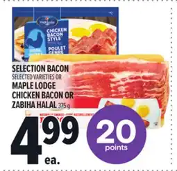 Metro SELECTION BACON offer