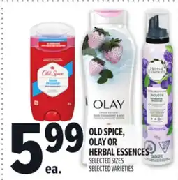 Metro OLD SPICE, OLAY OR HERBAL ESSENCES offer