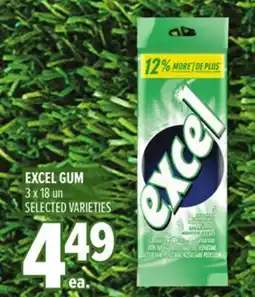 Metro EXCEL GUM offer