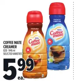Metro COFFEE MATE CREAMER offer