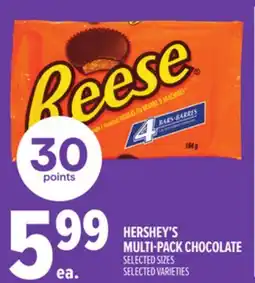 Metro HERSHEY'S MULTI-PACK CHOCOLATE offer