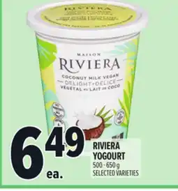 Metro RIVIERA YOGOURT offer