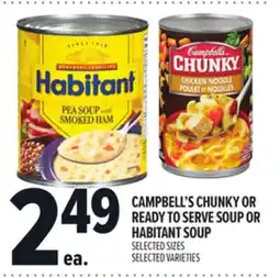 Metro CAMPBELL'S CHUNKY OR READY TO SERVE SOUP OR HABITANT SOUP offer