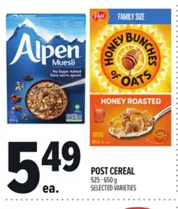 Metro POST CEREAL offer