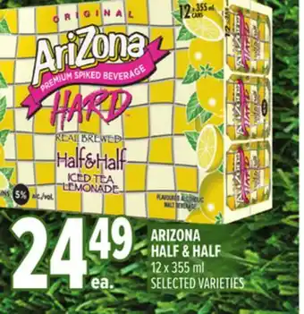 Metro ARIZONA HALF & HALF offer