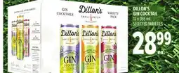 Metro DILLON'S GIN COCKTAIL offer