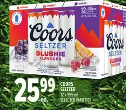 Metro COORS SELTZER offer