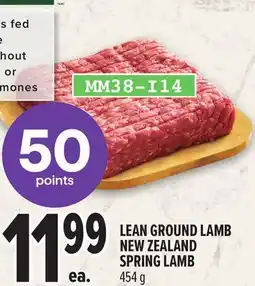Metro LEAN GROUND LAMB NEW ZEALAND SPRING LAMB offer