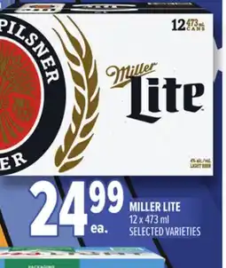 Metro MILLER LITE offer