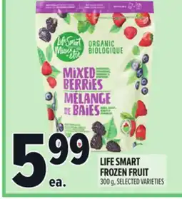 Metro LIFE SMART FROZEN FRUIT offer