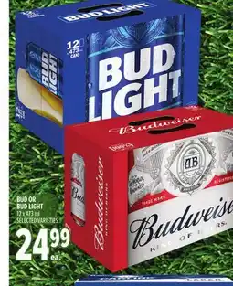 Metro BUD OR BUD LIGHT offer
