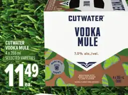 Metro CUTWATER VODKA MULE offer