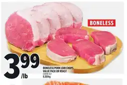Metro BONELESS PORK LOIN CHOPS VALUE PACK OR ROAST offer