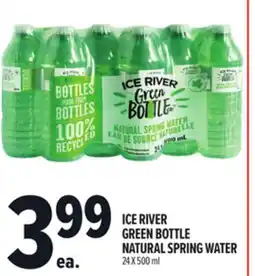 Metro ICE RIVER GREEN BOTTLE NATURAL SPRING WATER offer