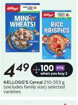 Sobeys KELLOGG'S Cereal offer