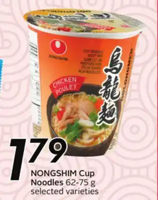 Sobeys NONGSHIM Cup Noodles offer