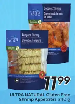 Sobeys ULTRA NATURAL Gluten Free Shrimp Appetizers offer