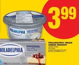 No Frills PHILADELPHIA CREAM CHEESE PRODUCT, 227/250 G offer