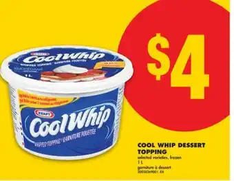 No Frills COOL WHIP DESSERT TOPPING, 1 L offer
