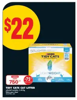 No Frills TIDY CATS CAT LITTER, 5.44 KG offer