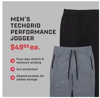 RONA MEN'S TEcHGRID PERFORMANCE JOGGER offer