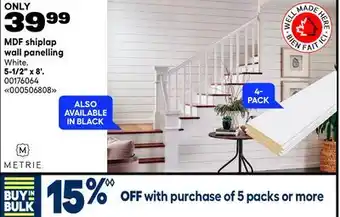 RONA MDF shiplap wall panelling 5-1/2 x 8' offer