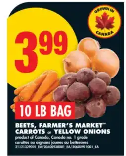 No Frills BEETS, FARMER'S MARKET CARROTS or YELLOW ONIONS, 10 LB BAG offer