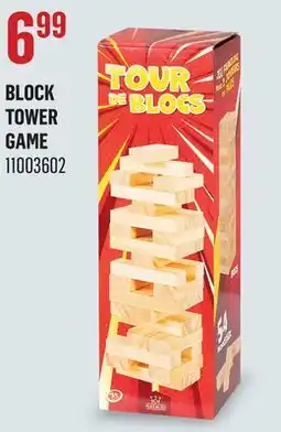 Canac Block Tower Game offer