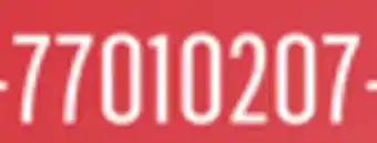 Canac Placemat Rectangular Deer 17 3/4 in. x 11 3/4 in offer