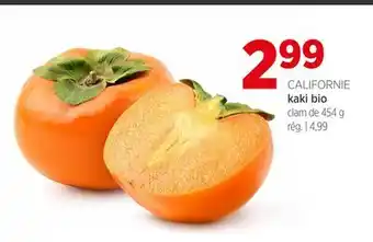 Avril kaki bio offer