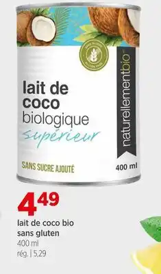 Avril Lait de coco bio sans gluten offer