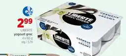 Avril Yogourt grec LIBERTÉ offer