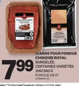 L'Intermarché VIANDE POUR FONDUE CHINOISE ROYAL | FONDUE MEAT, 200/300 G offer