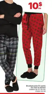 Rossy Brushed polar PJ pants for men & women offer