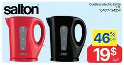 Rossy salton Cordless electric kettle offer