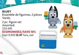 Home Hardware 2 pc. figure set Assorted offer